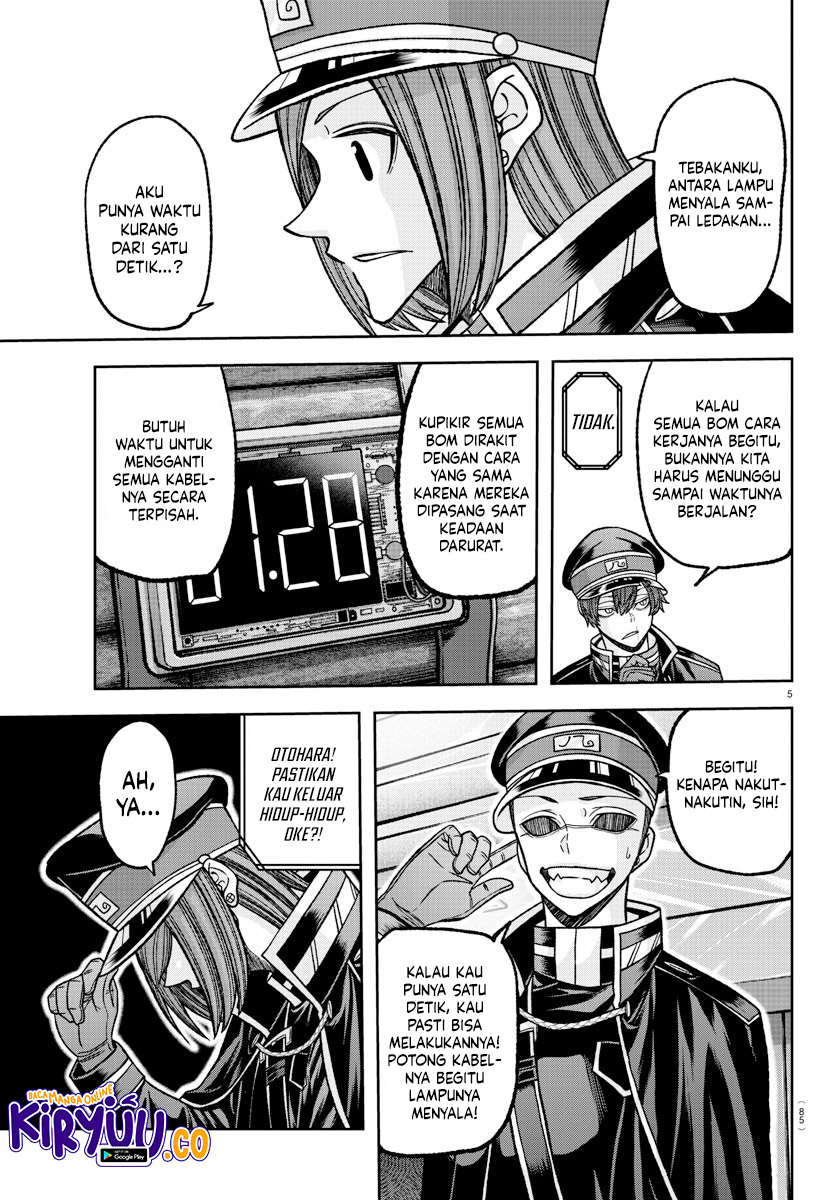 Tougen Anki Chapter 138 Image 5