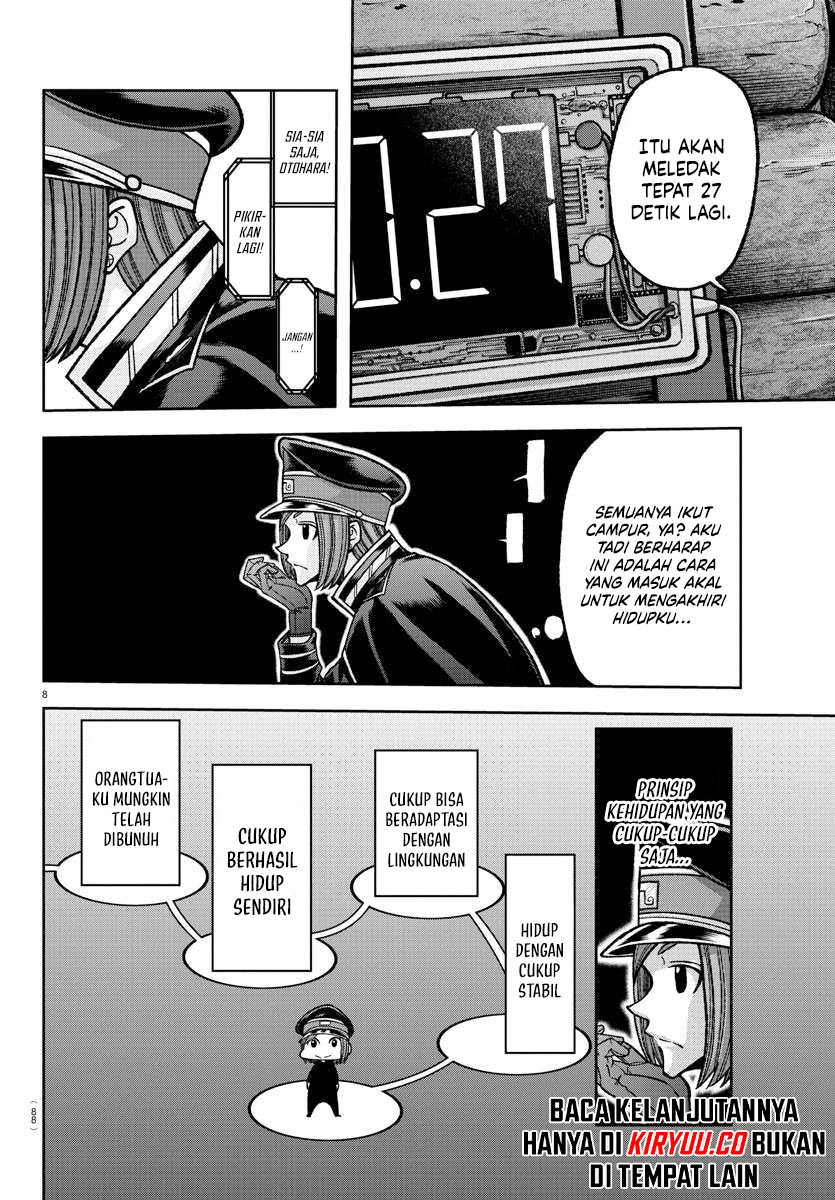 Tougen Anki Chapter 138 Image 8