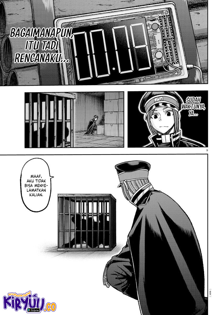 Tougen Anki Chapter 138 Image 9