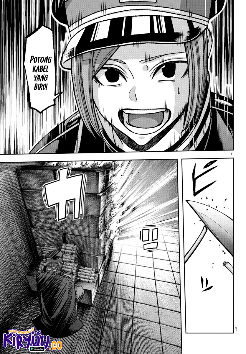 Tougen Anki Chapter 138 Image 11