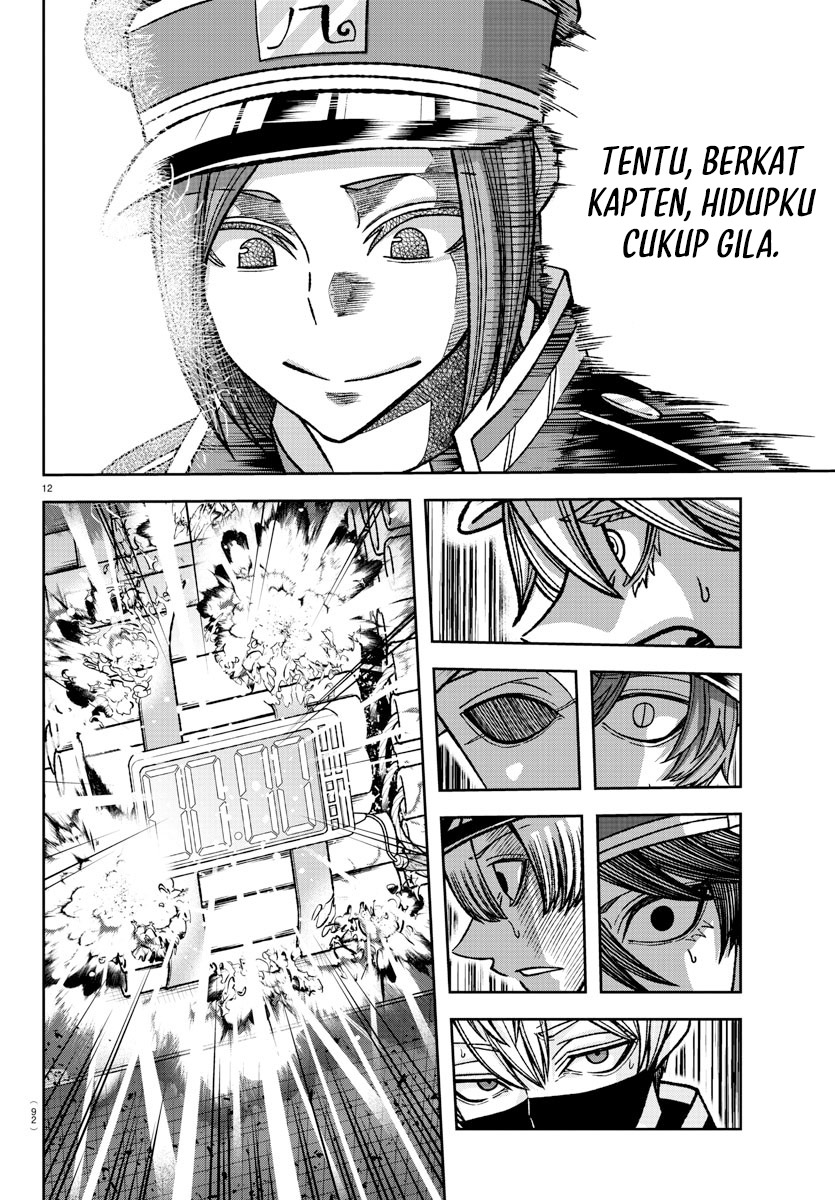 Tougen Anki Chapter 138 Image 12