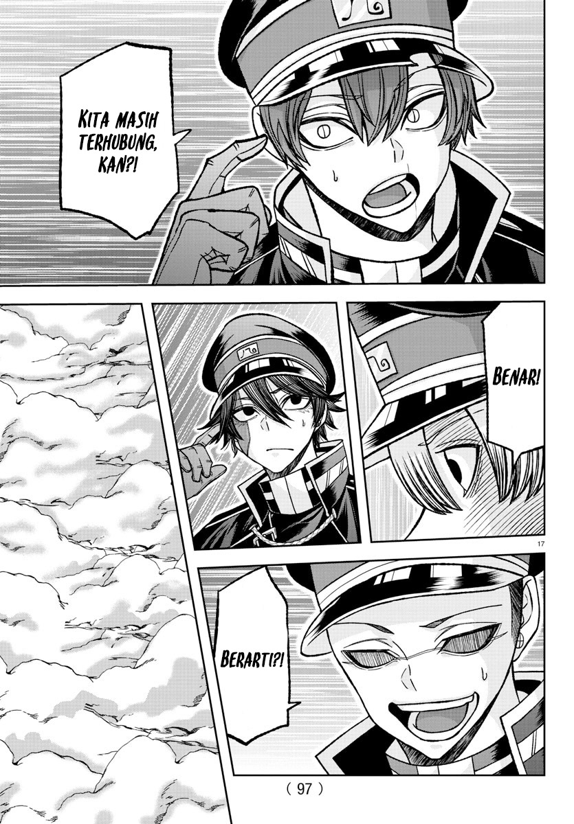 Tougen Anki Chapter 138 Image 16