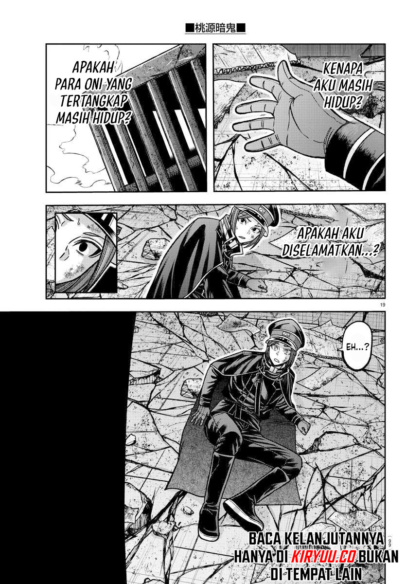 Tougen Anki Chapter 138 Image 18