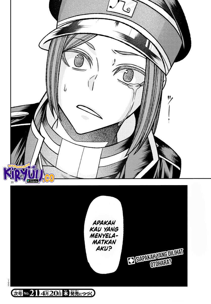 Tougen Anki Chapter 138 Image 19