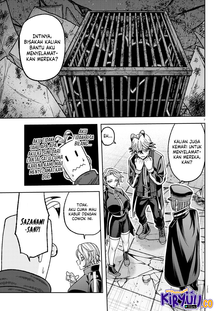 Tougen Anki Chapter 139 Image 7