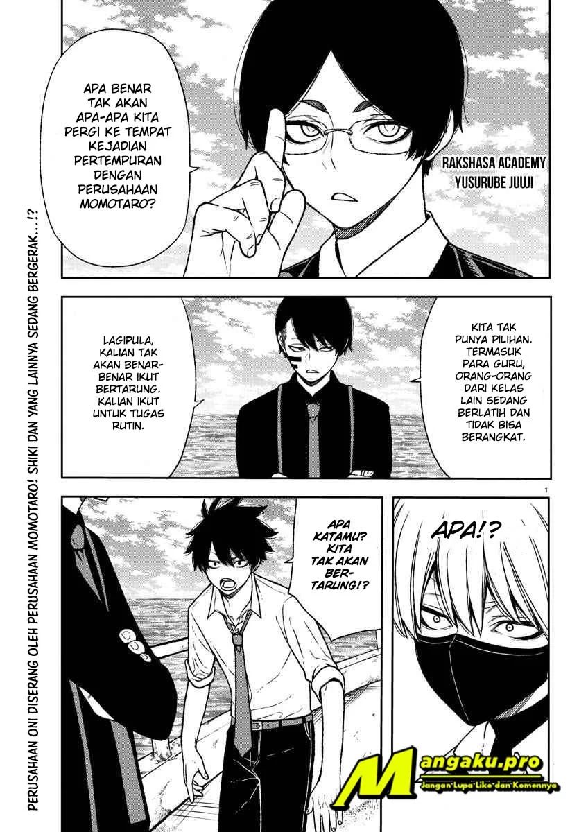 Tougen Anki Chapter 14 Image 2