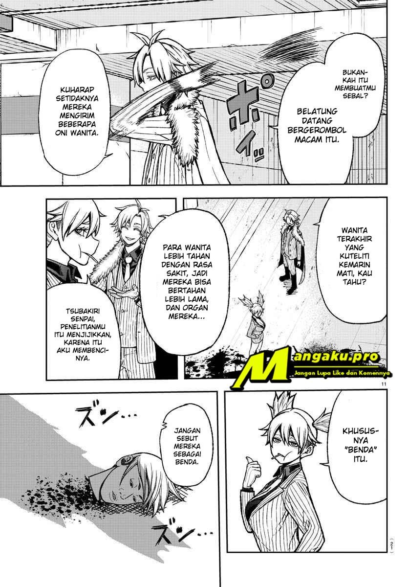 Tougen Anki Chapter 14 Image 12