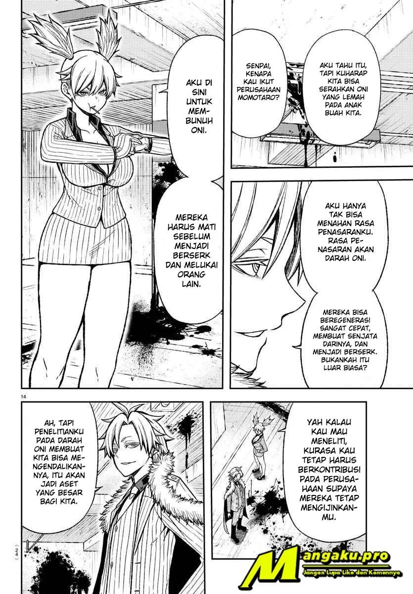 Tougen Anki Chapter 14 Image 15
