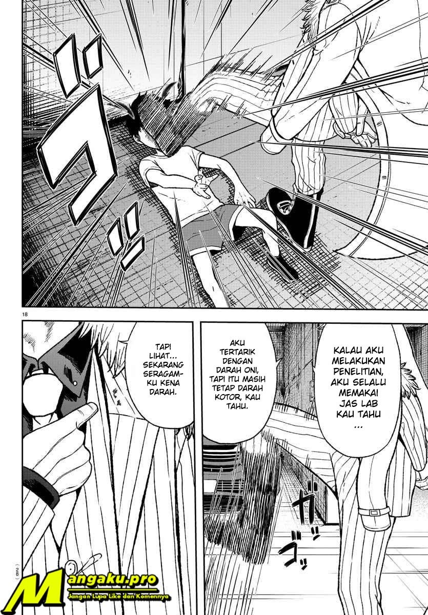 Tougen Anki Chapter 14 Image 19