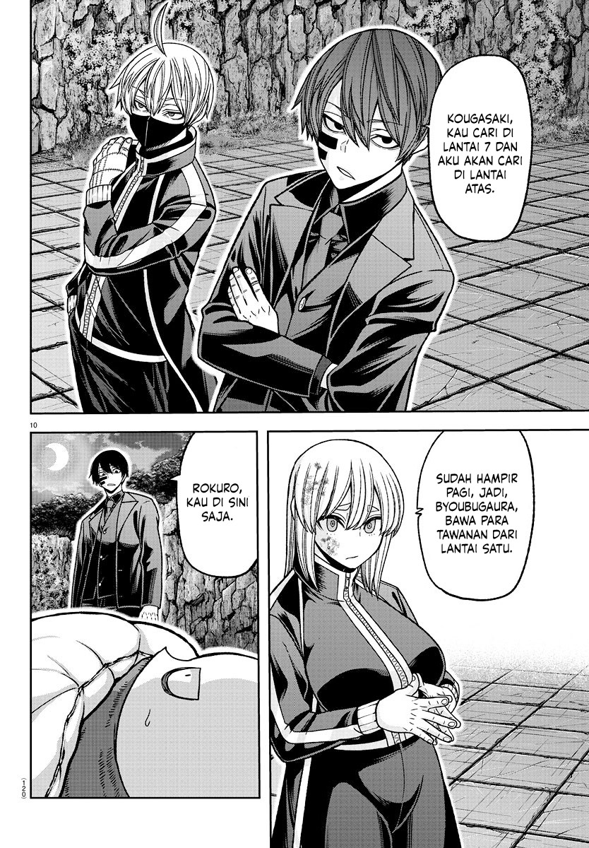 Tougen Anki Chapter 140 Image 10