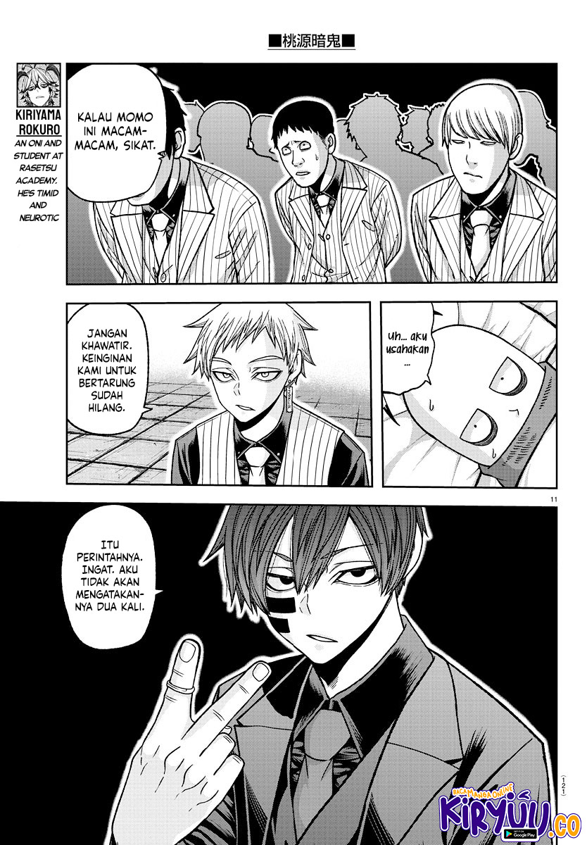 Tougen Anki Chapter 140 Image 11