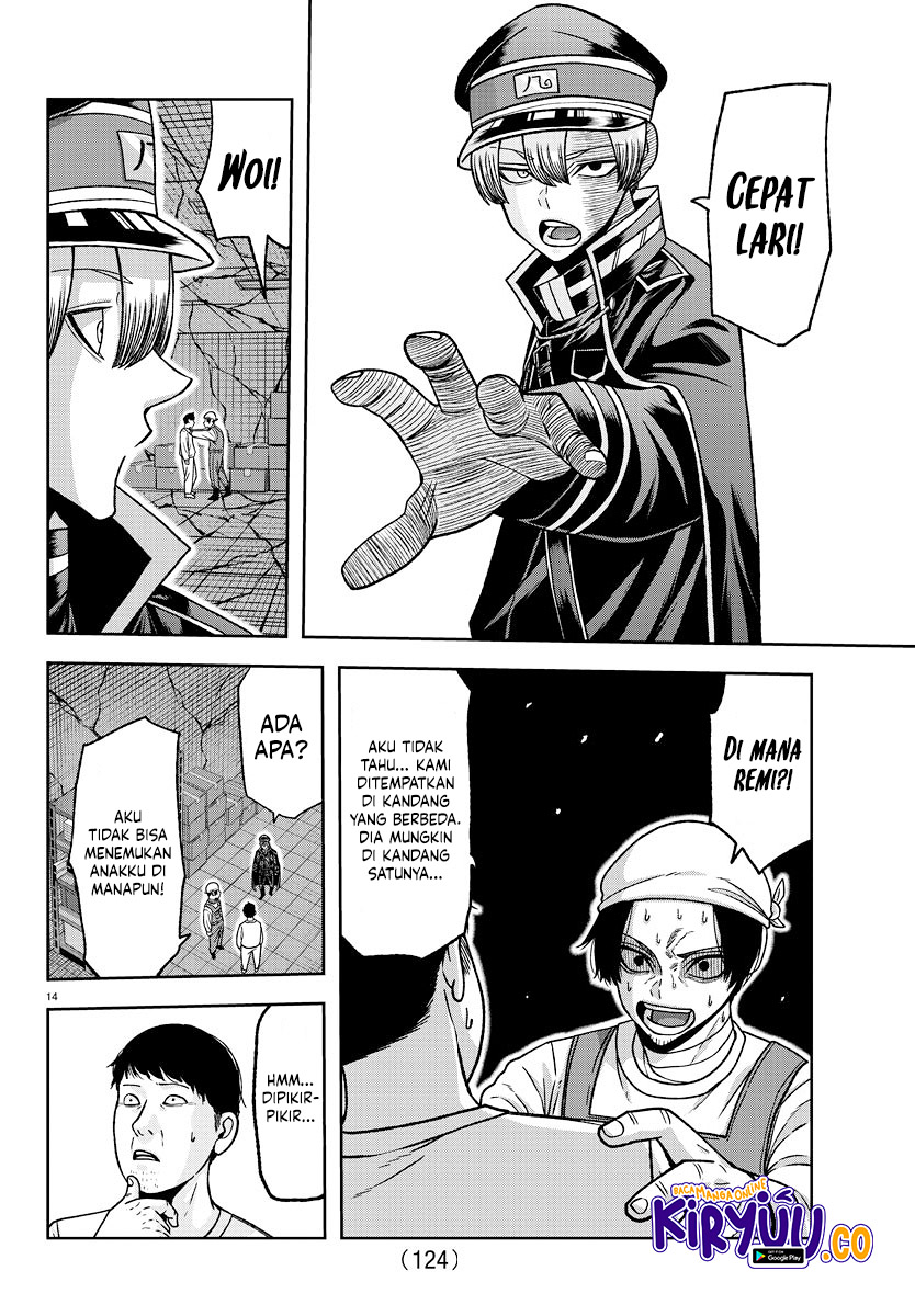 Tougen Anki Chapter 140 Image 13