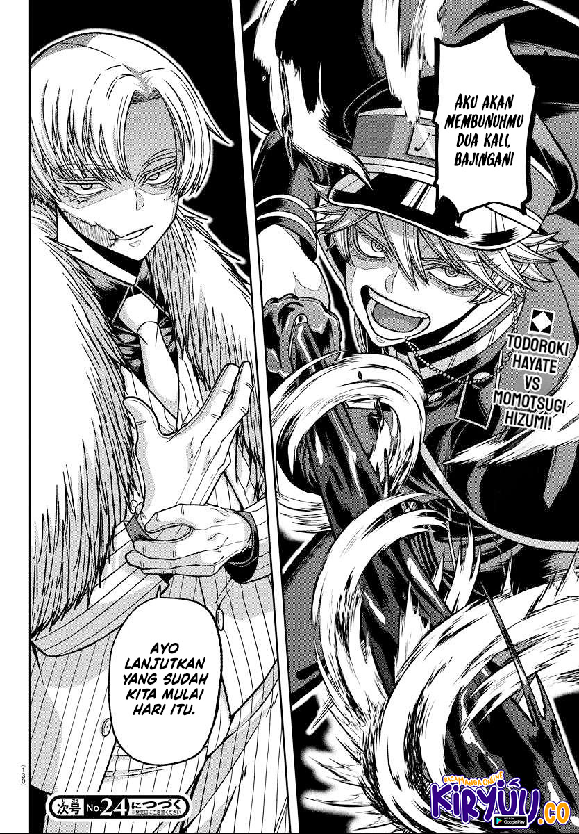 Tougen Anki Chapter 140 Image 18