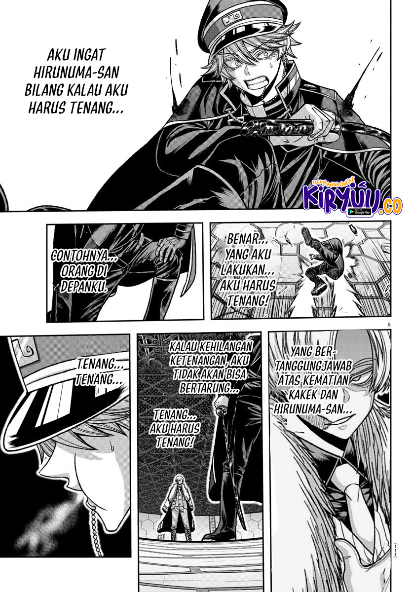 Tougen Anki Chapter 141 Image 5