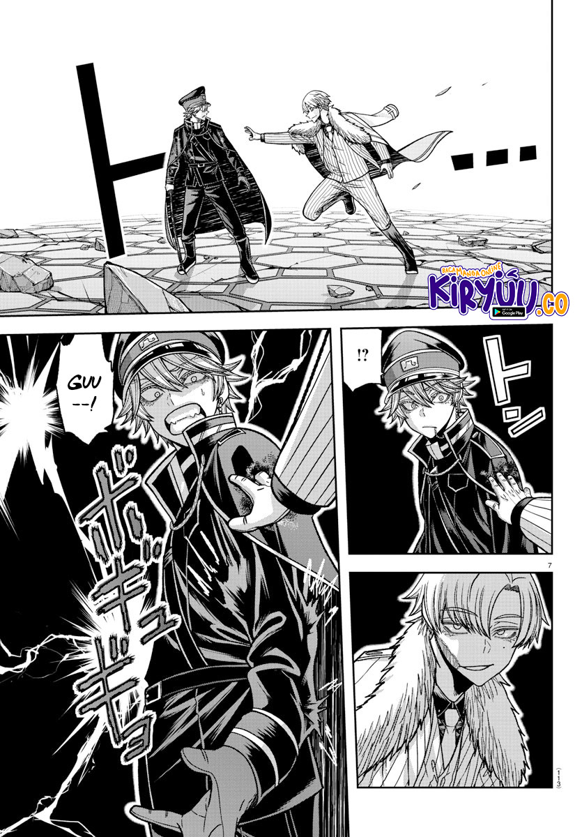 Tougen Anki Chapter 141 Image 7