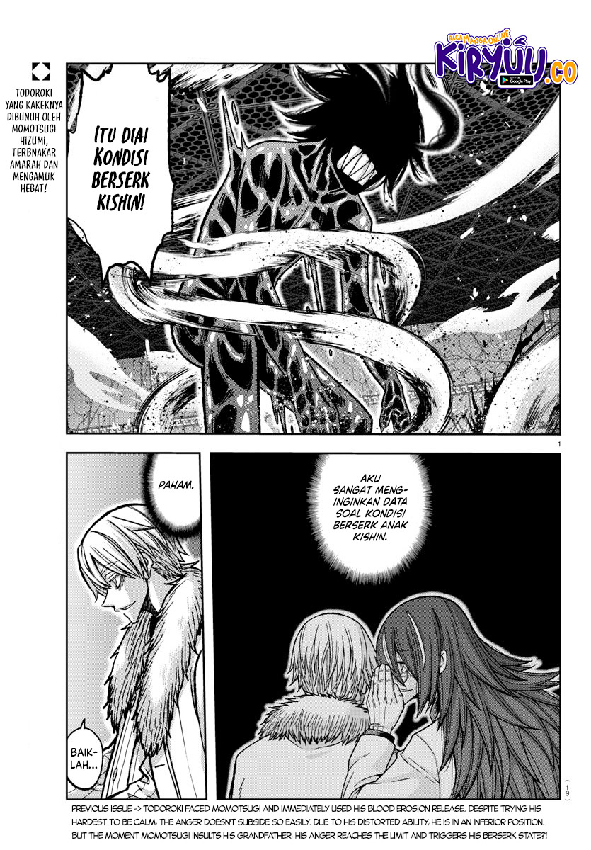 Tougen Anki Chapter 142 Image 1