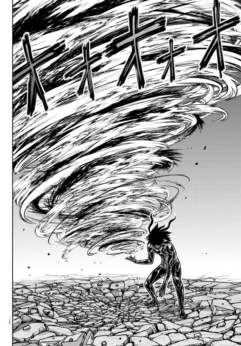 Tougen Anki Chapter 142 Image 2