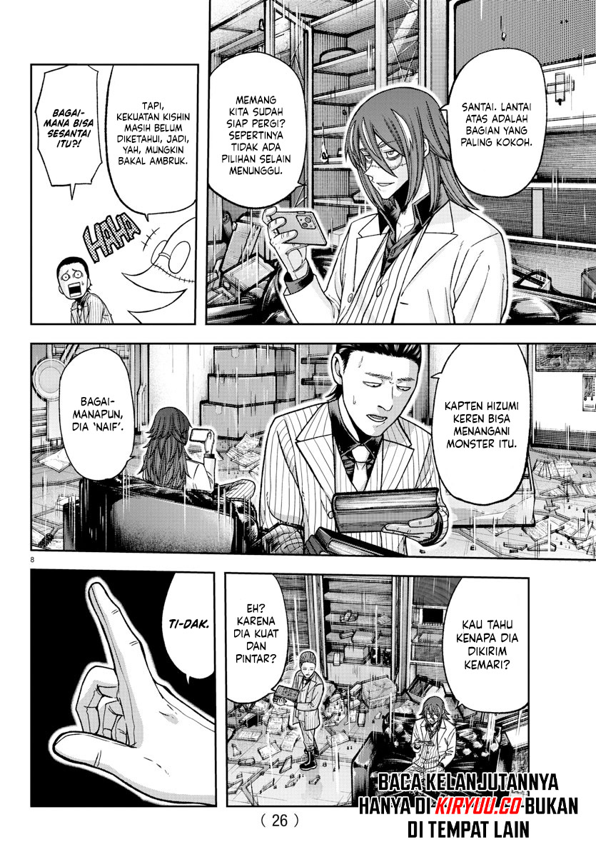 Tougen Anki Chapter 142 Image 8