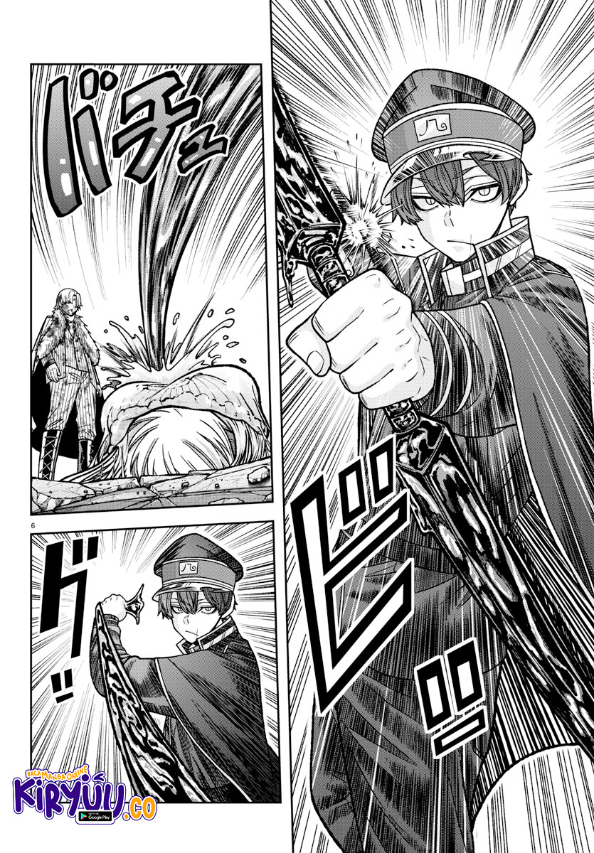 Tougen Anki Chapter 143 Image 5