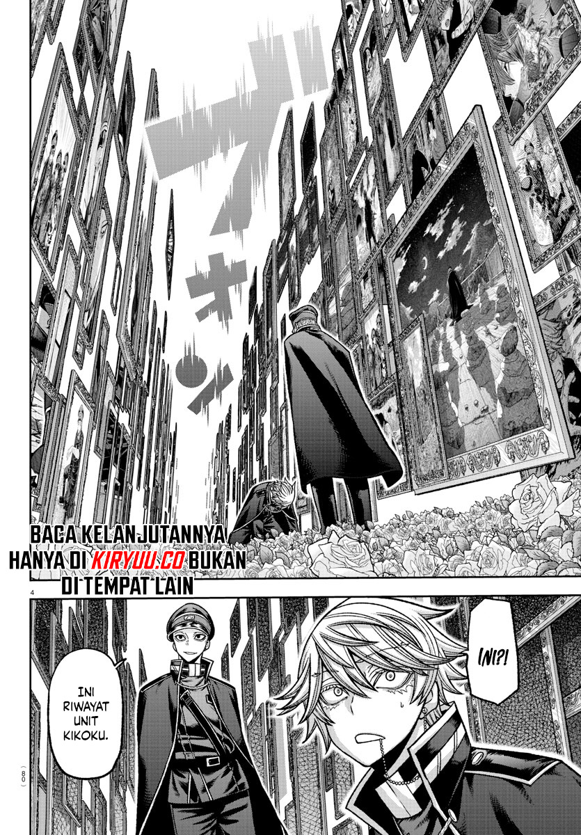 Tougen Anki Chapter 144 Image 4