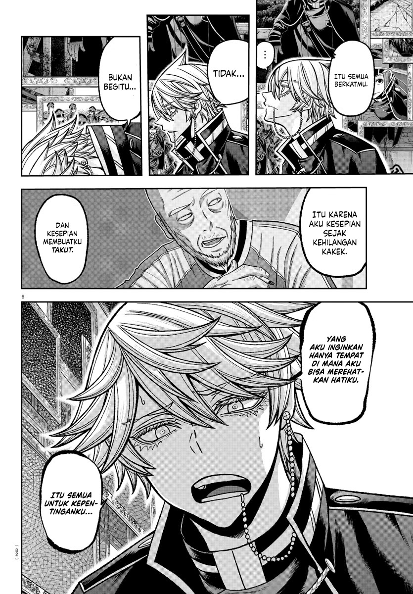 Tougen Anki Chapter 144 Image 6