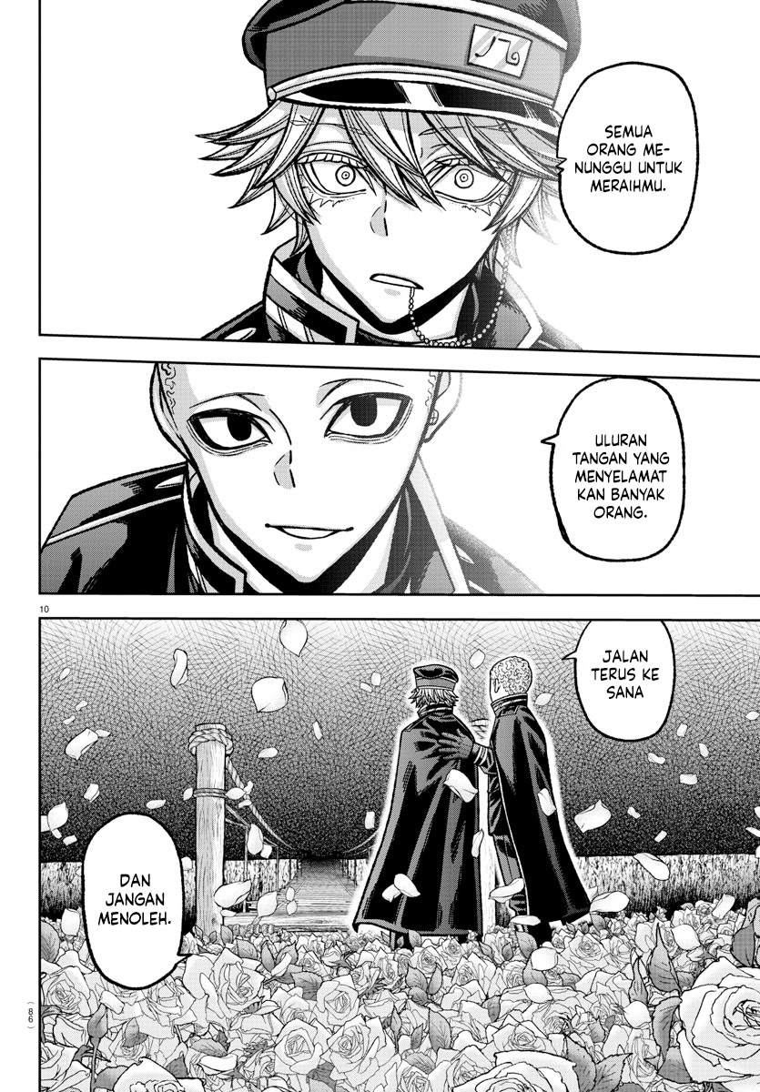 Tougen Anki Chapter 144 Image 10