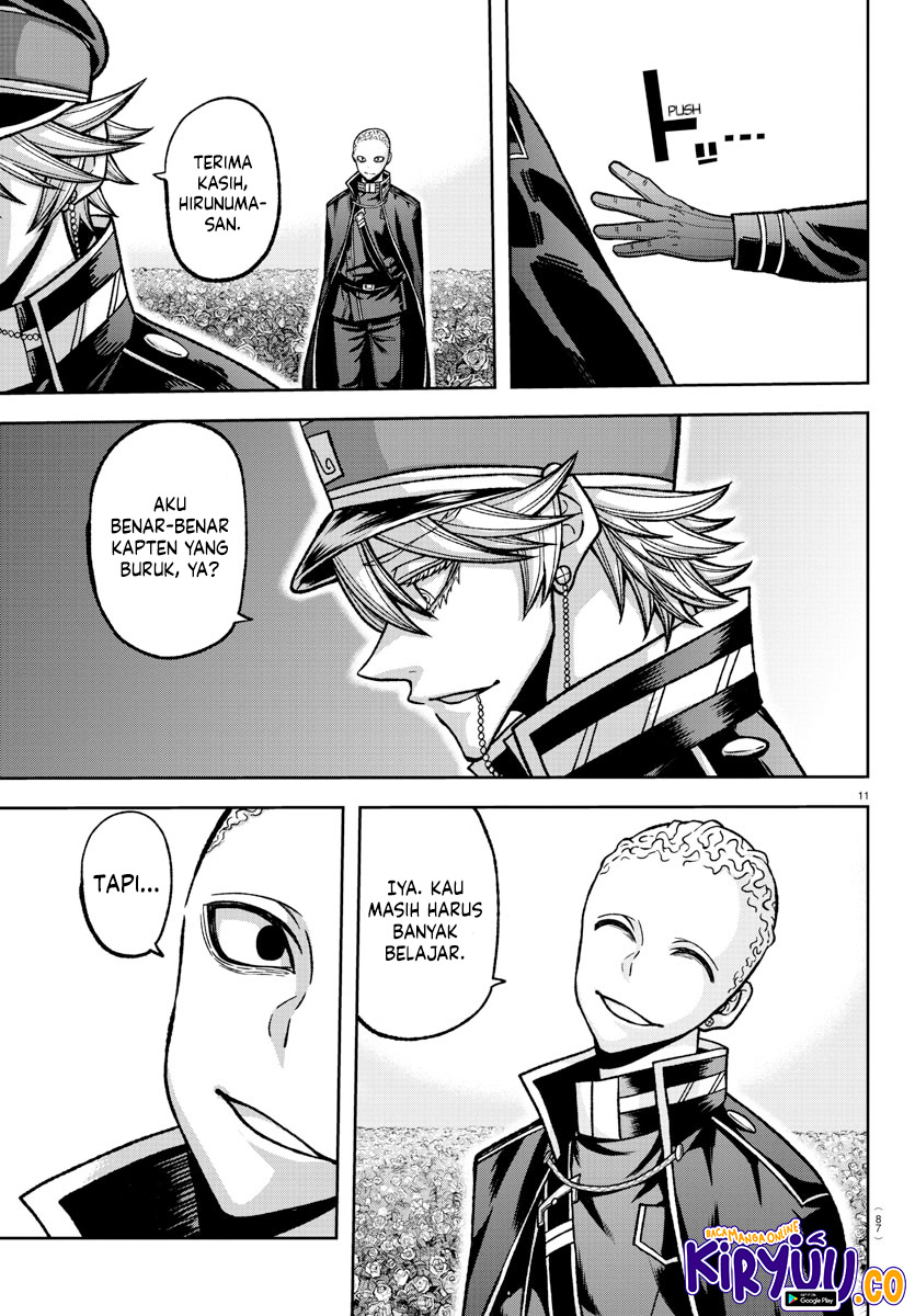 Tougen Anki Chapter 144 Image 11