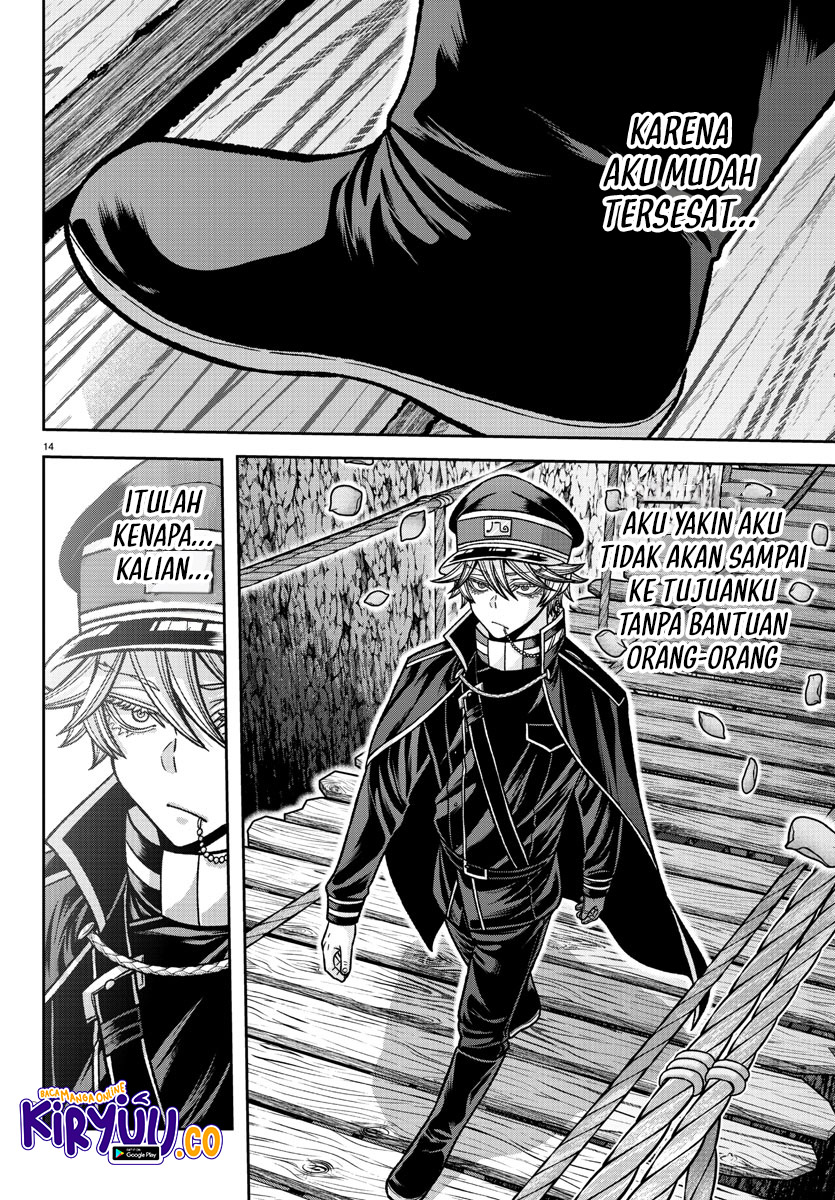 Tougen Anki Chapter 144 Image 13