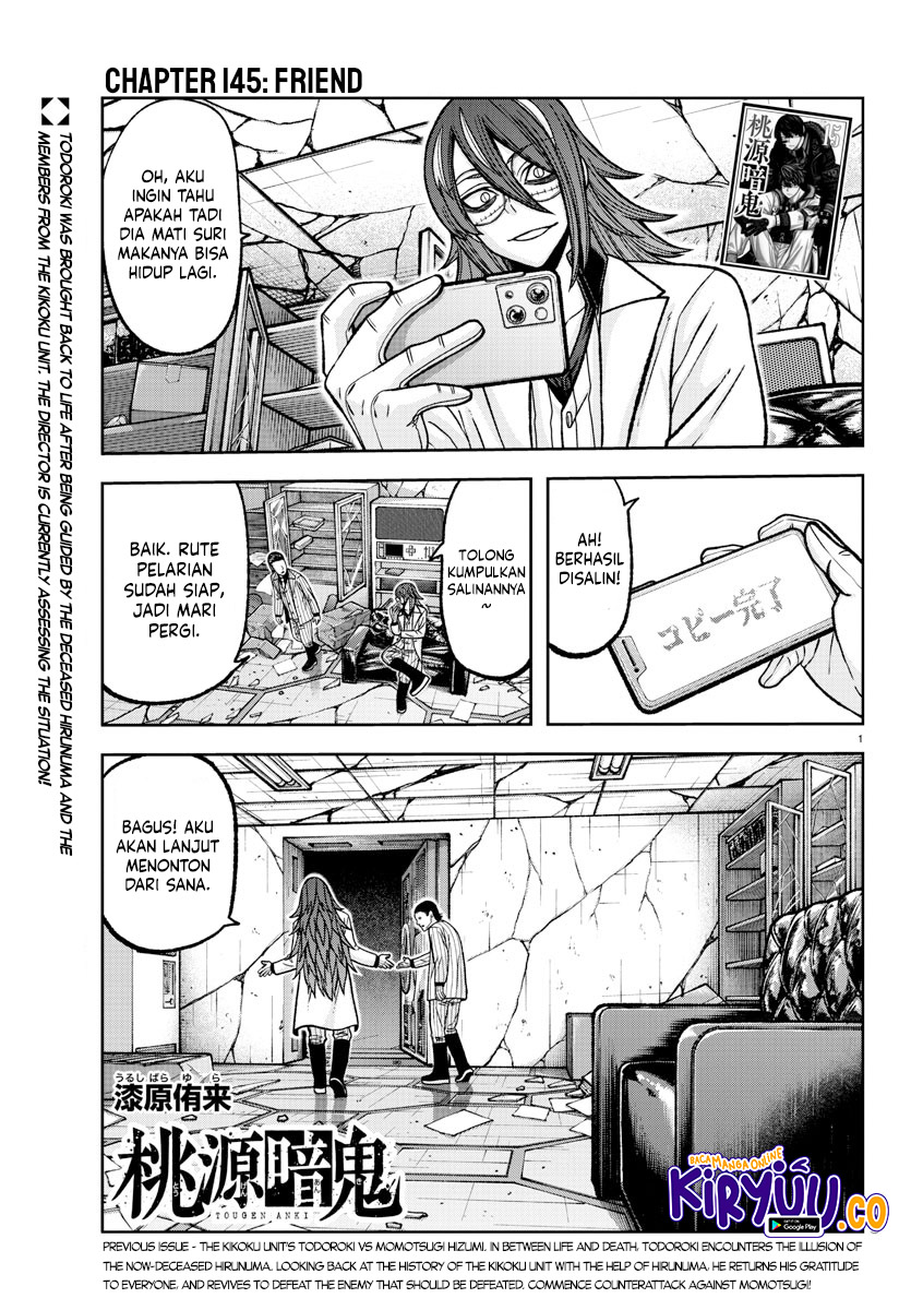 Tougen Anki Chapter 145 Image 1