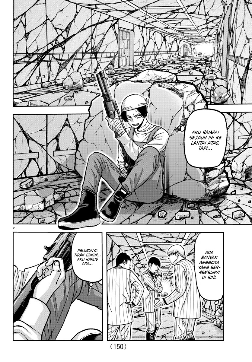 Tougen Anki Chapter 145 Image 2