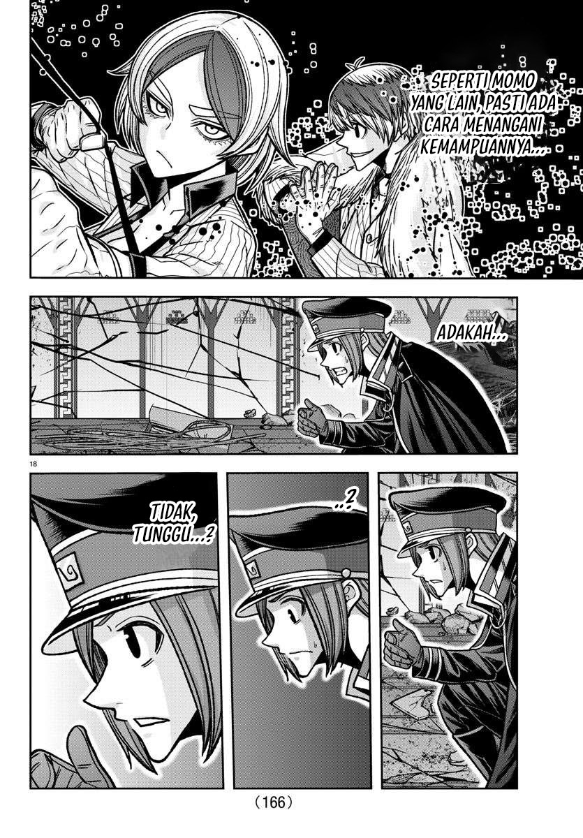 Tougen Anki Chapter 145 Image 16