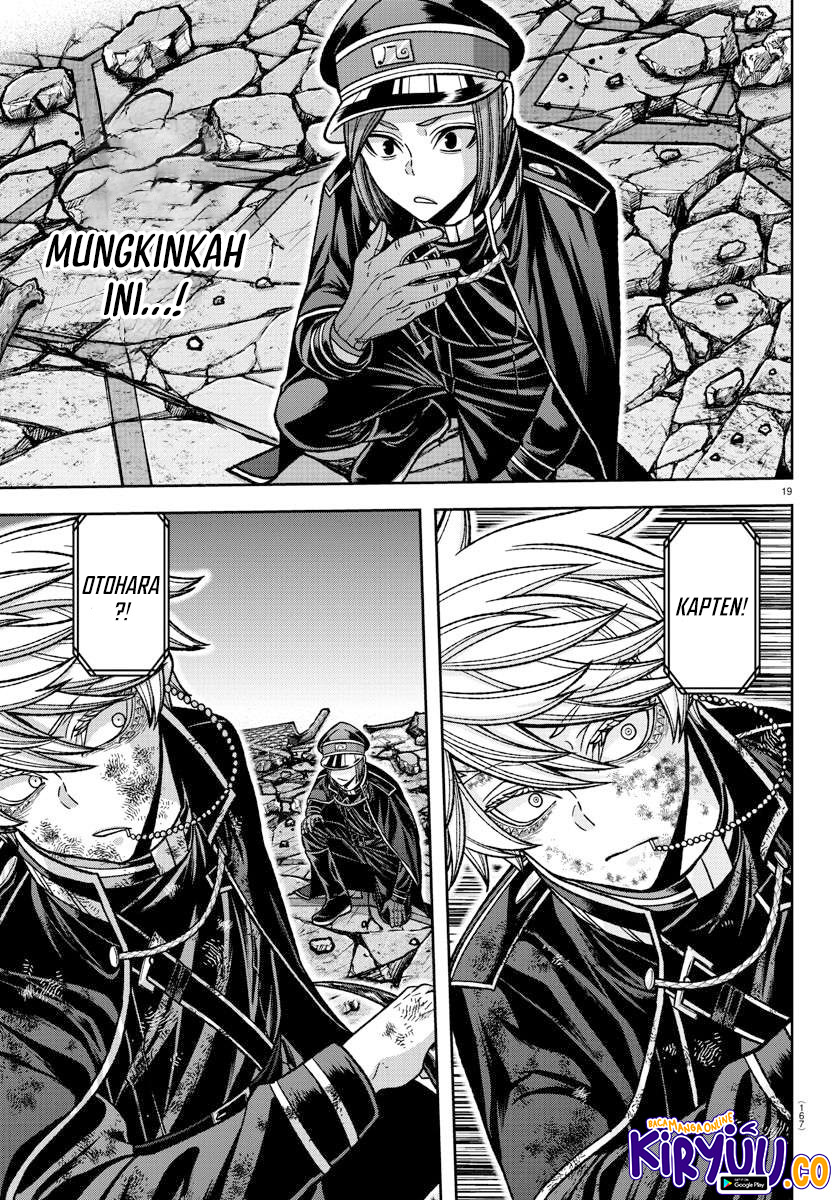 Tougen Anki Chapter 145 Image 17