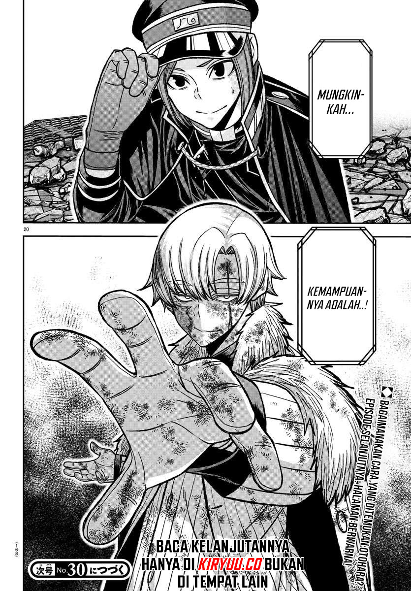 Tougen Anki Chapter 145 Image 18