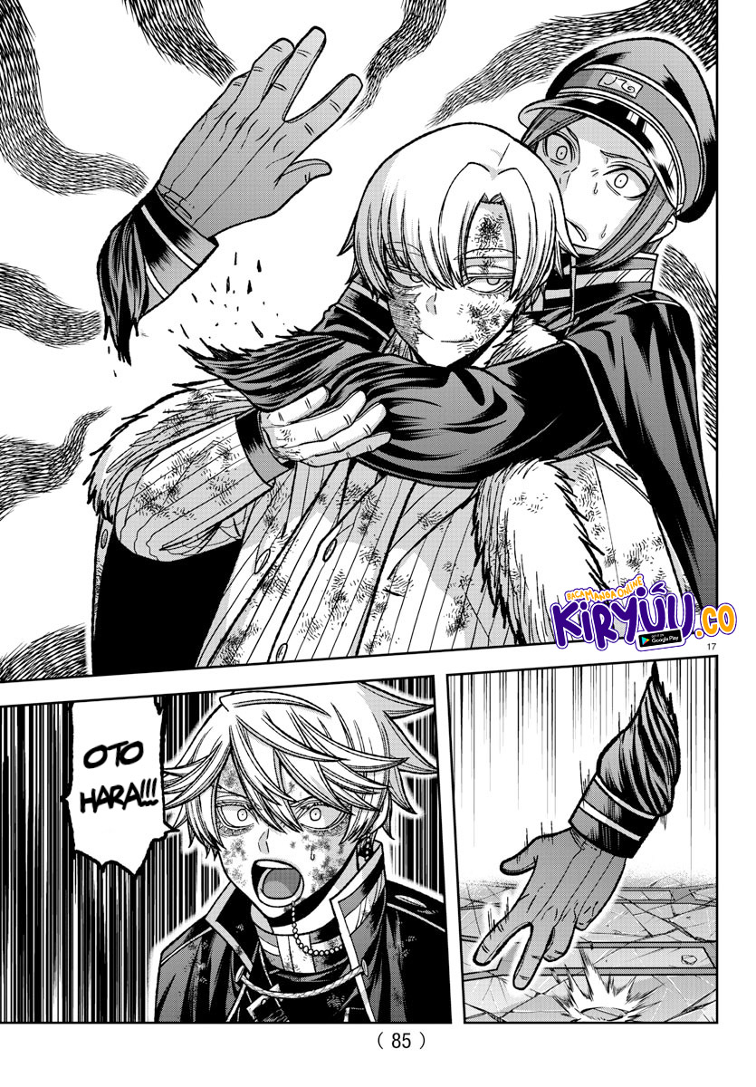 Tougen Anki Chapter 146 Image 15