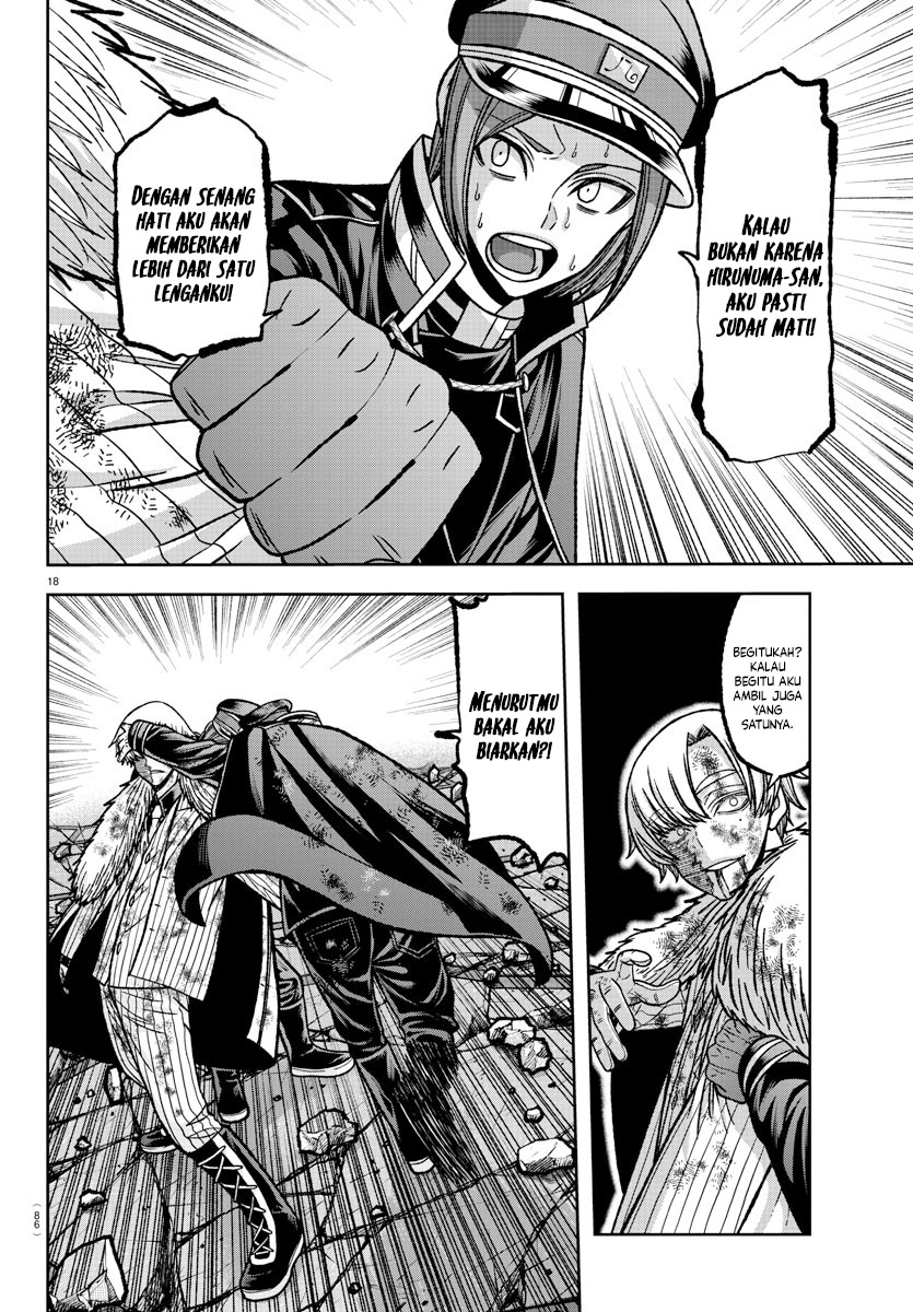 Tougen Anki Chapter 146 Image 16