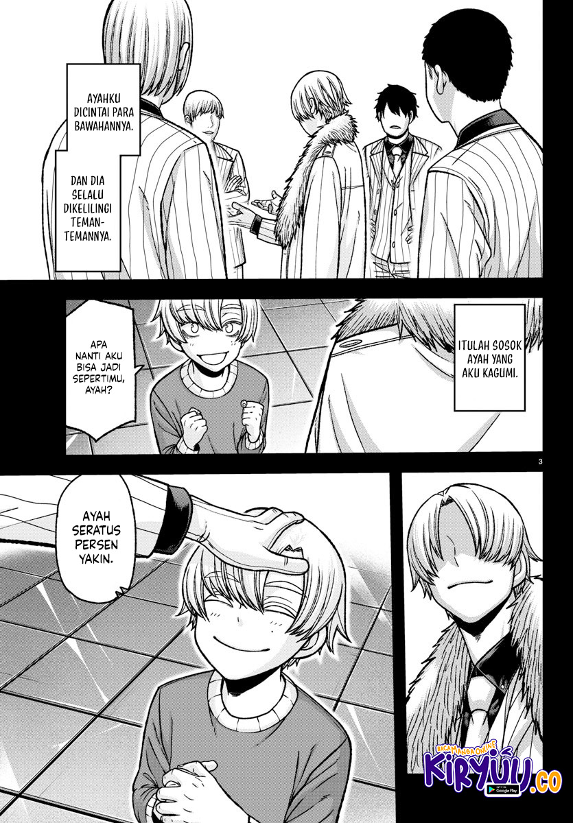 Tougen Anki Chapter 147 Image 3