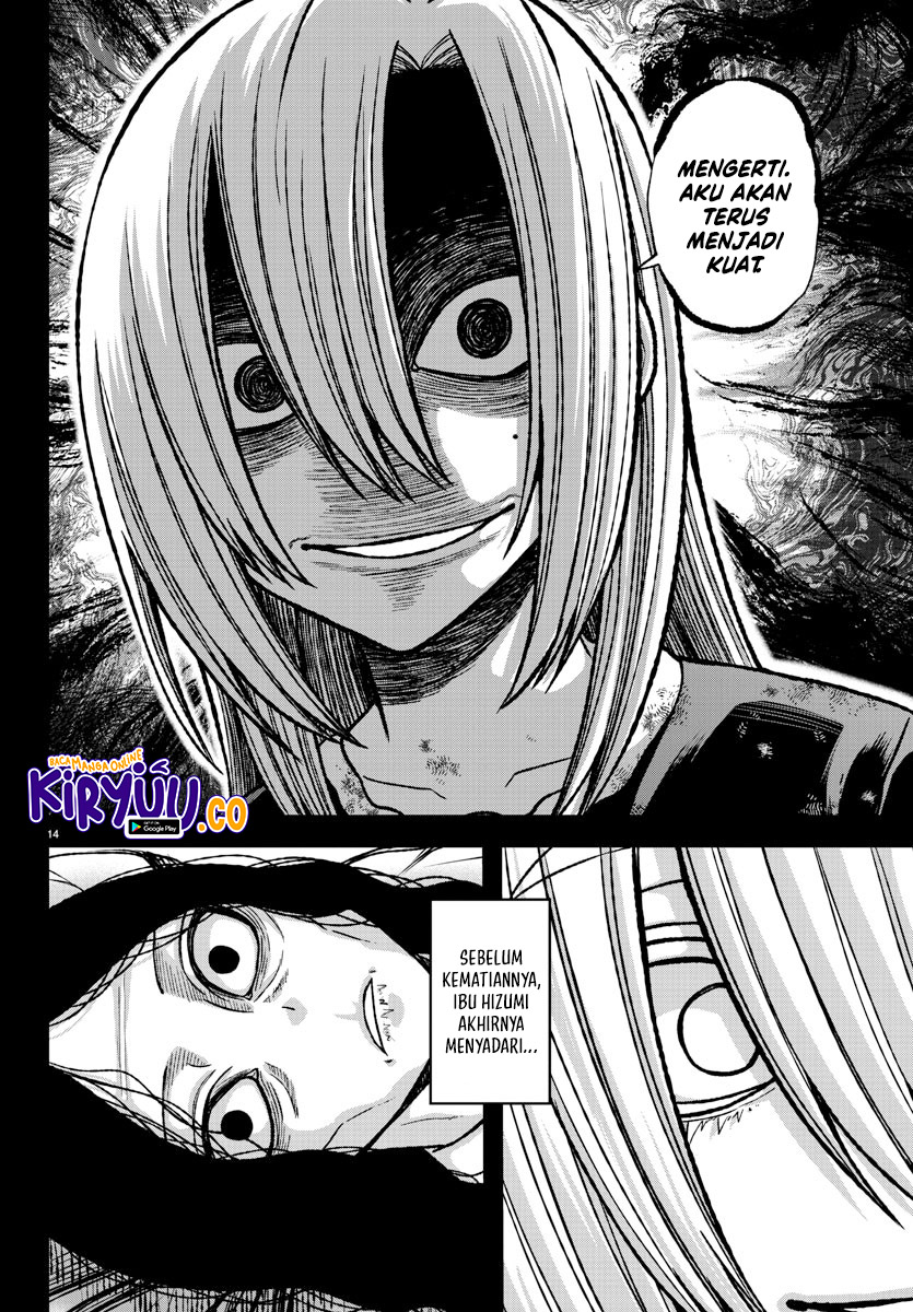 Tougen Anki Chapter 147 Image 13