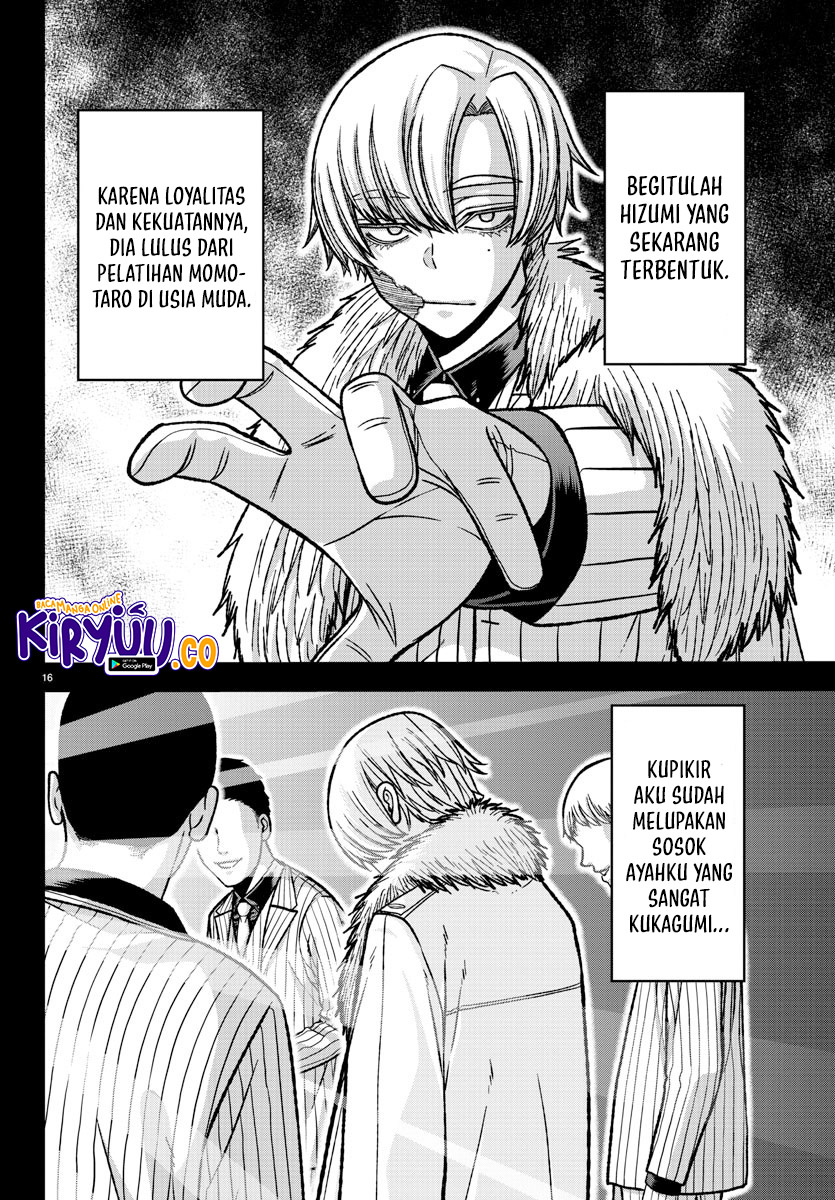 Tougen Anki Chapter 147 Image 15