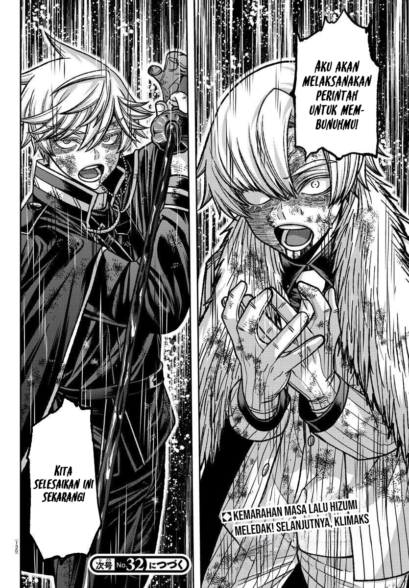 Tougen Anki Chapter 147 Image 19