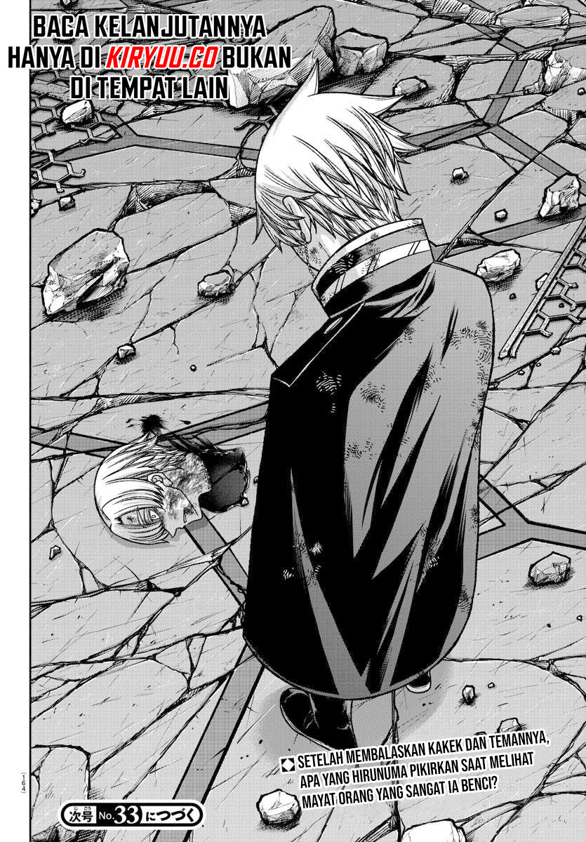 Tougen Anki Chapter 148 Image 18