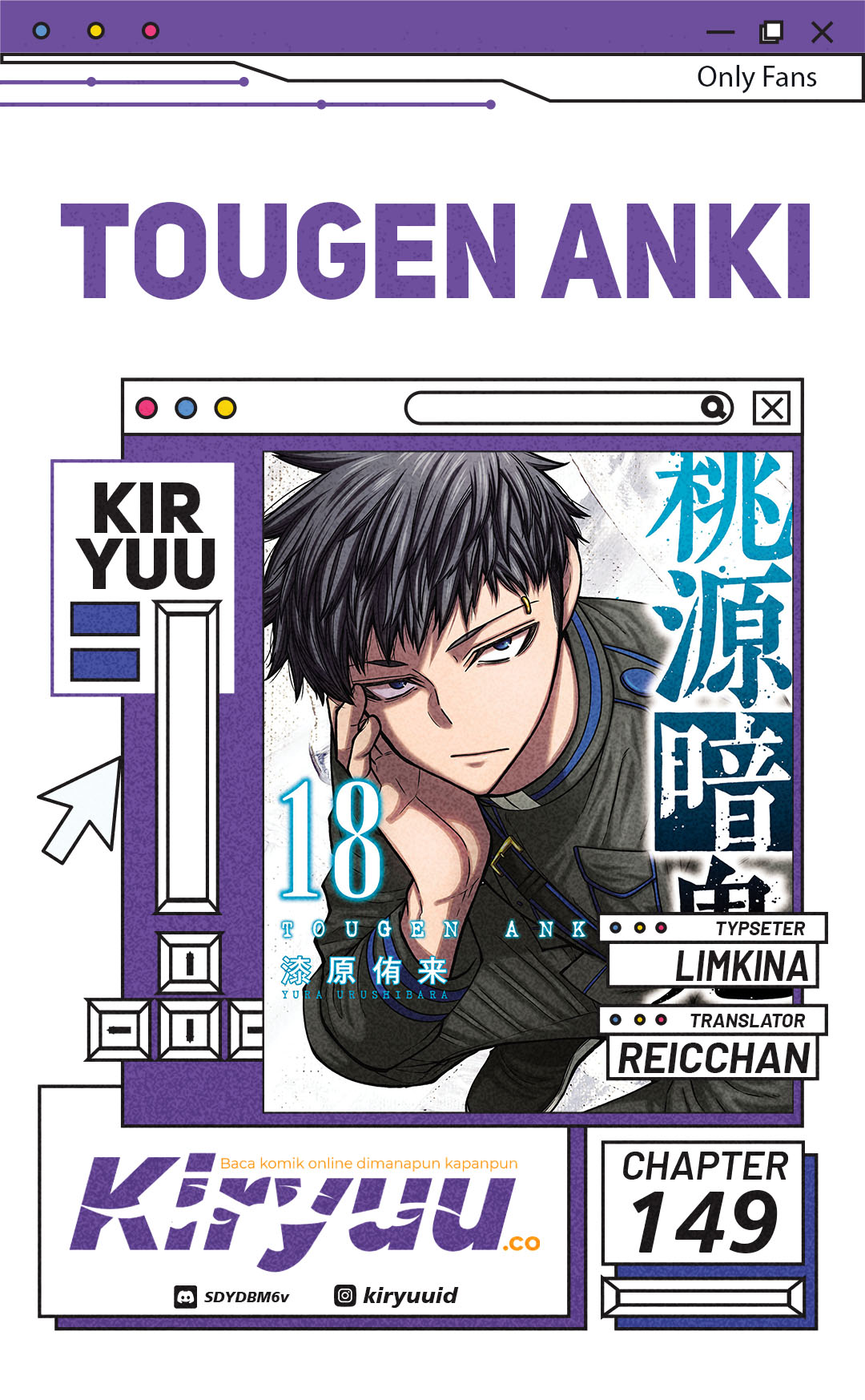 Tougen Anki Chapter 149 Image 0