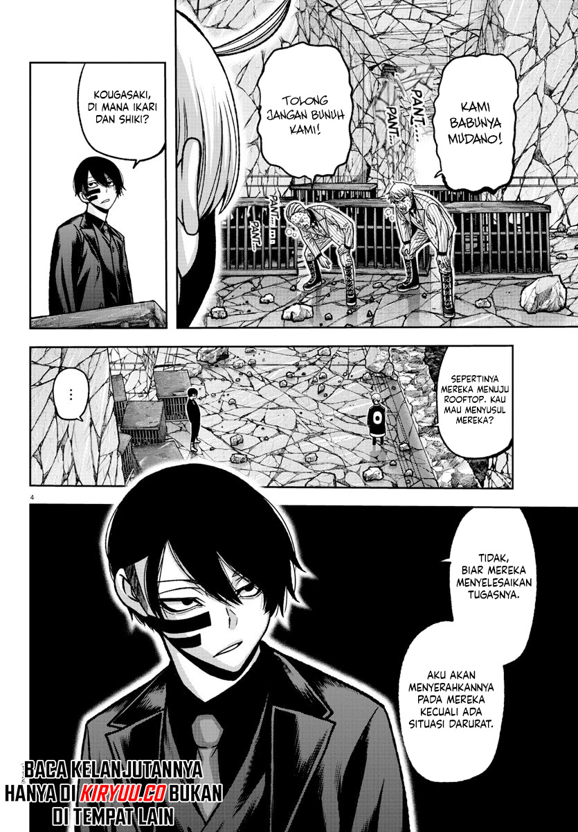 Tougen Anki Chapter 149 Image 4