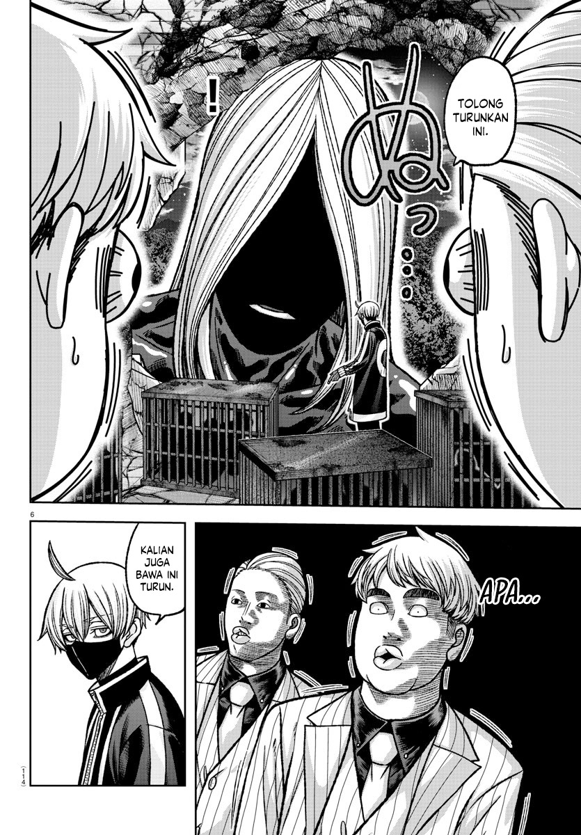 Tougen Anki Chapter 149 Image 6