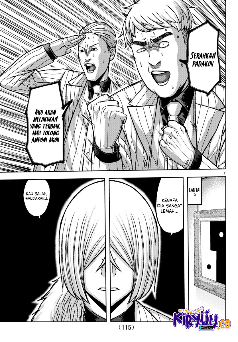 Tougen Anki Chapter 149 Image 7