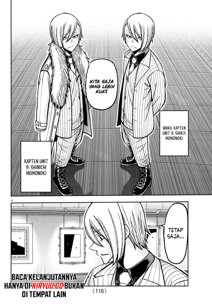 Tougen Anki Chapter 149 Image 8