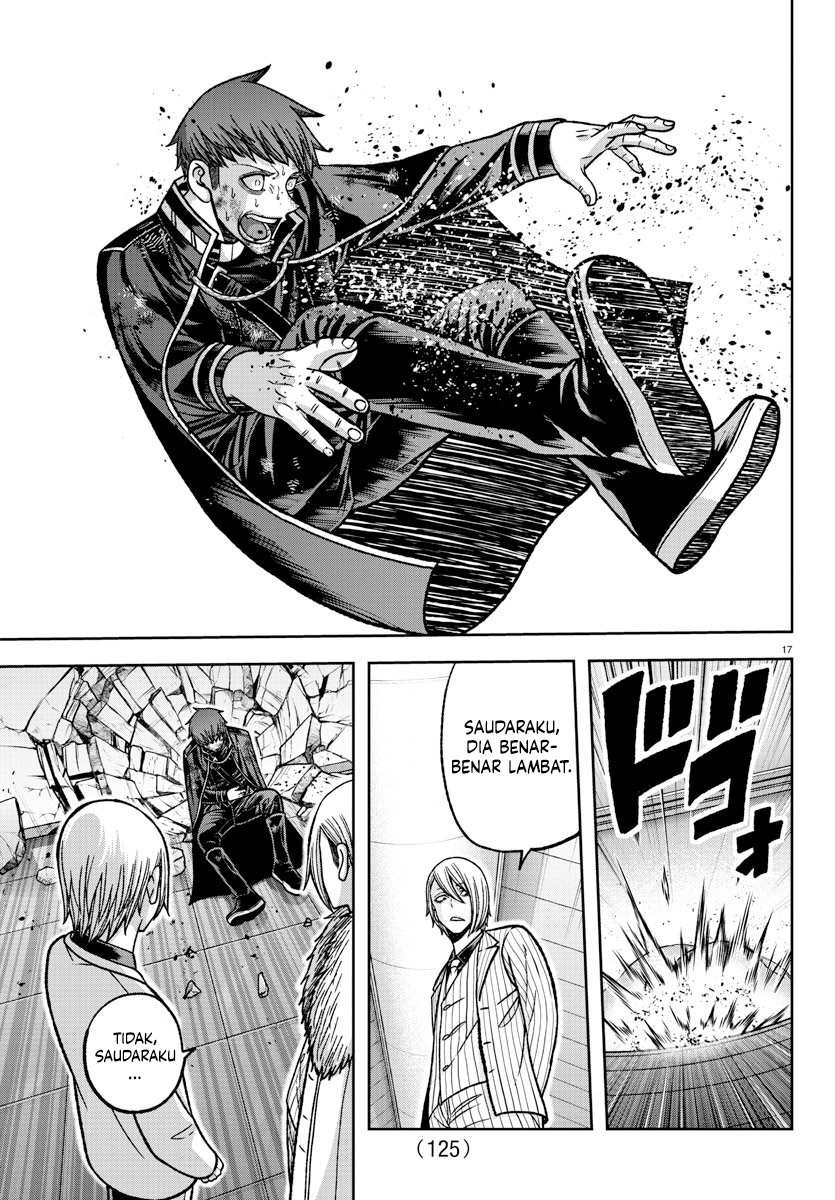 Tougen Anki Chapter 149 Image 16