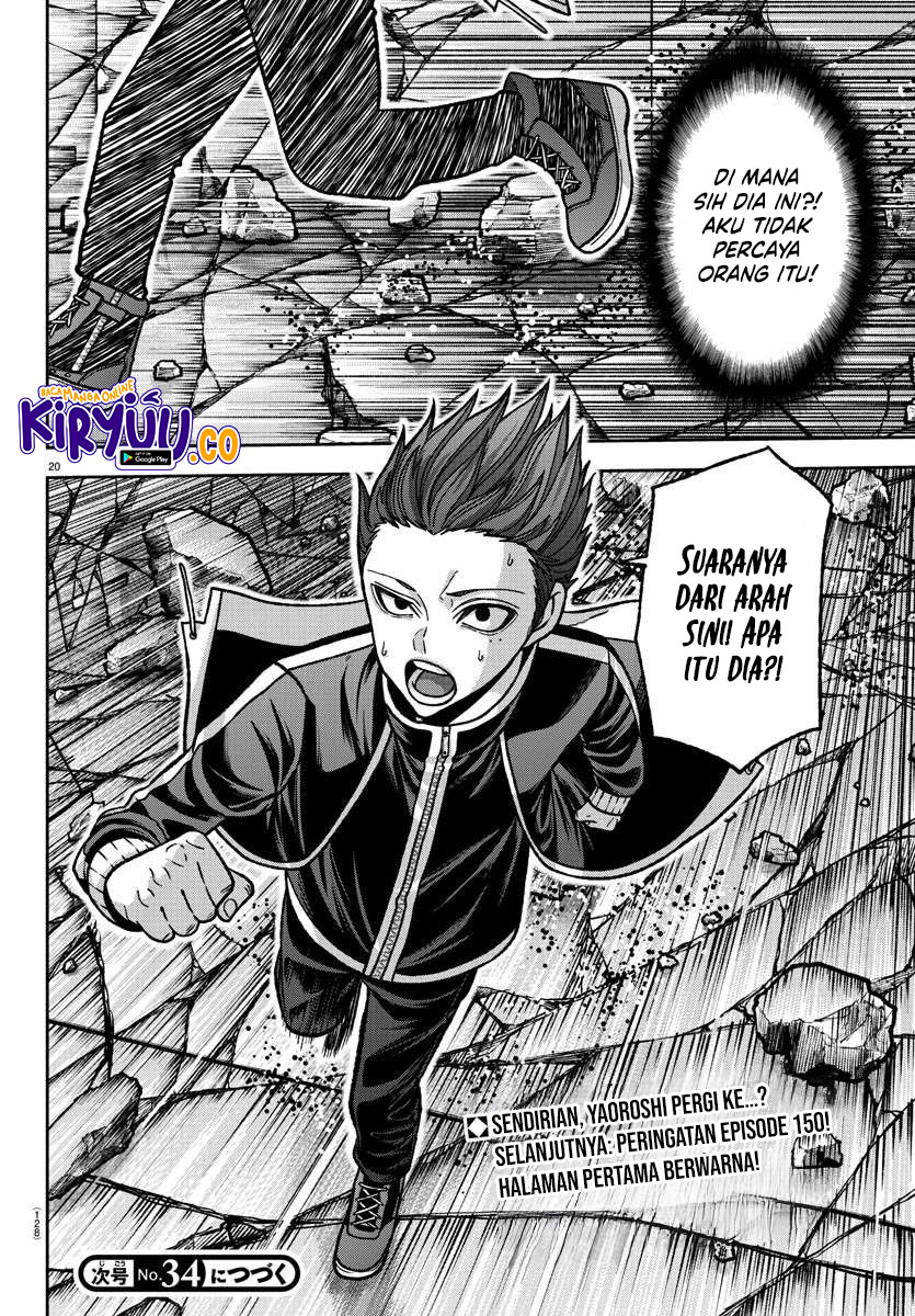 Tougen Anki Chapter 149 Image 19