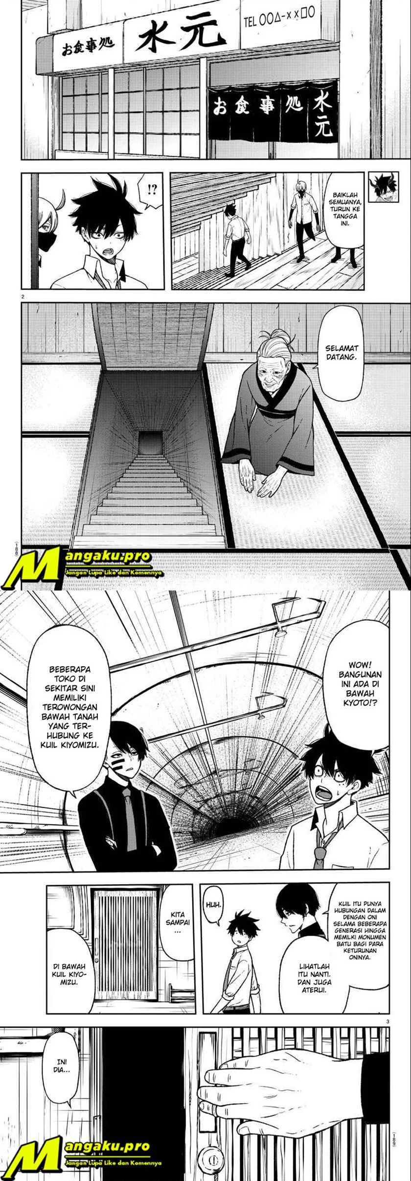 Tougen Anki Chapter 15 Image 1