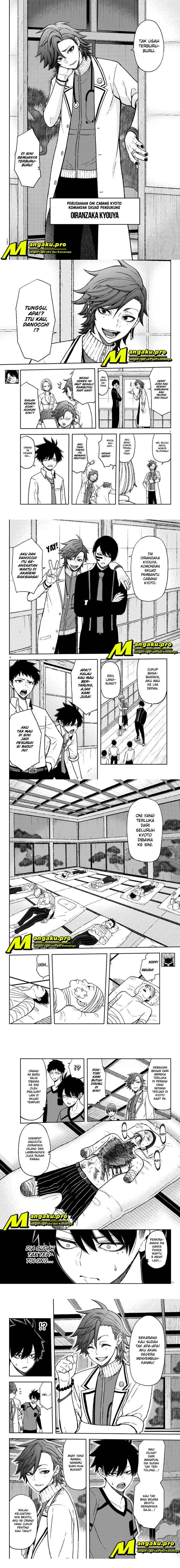 Tougen Anki Chapter 15 Image 3