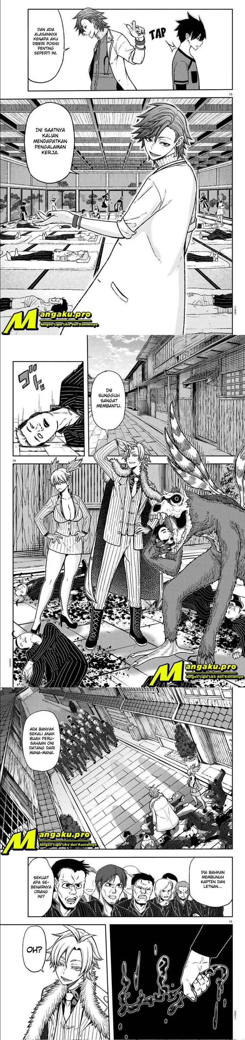 Tougen Anki Chapter 15 Image 4